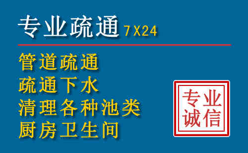 武功搬家公司提示：夏季高温季节长途搬家的6大常识